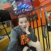 bailey_emerick